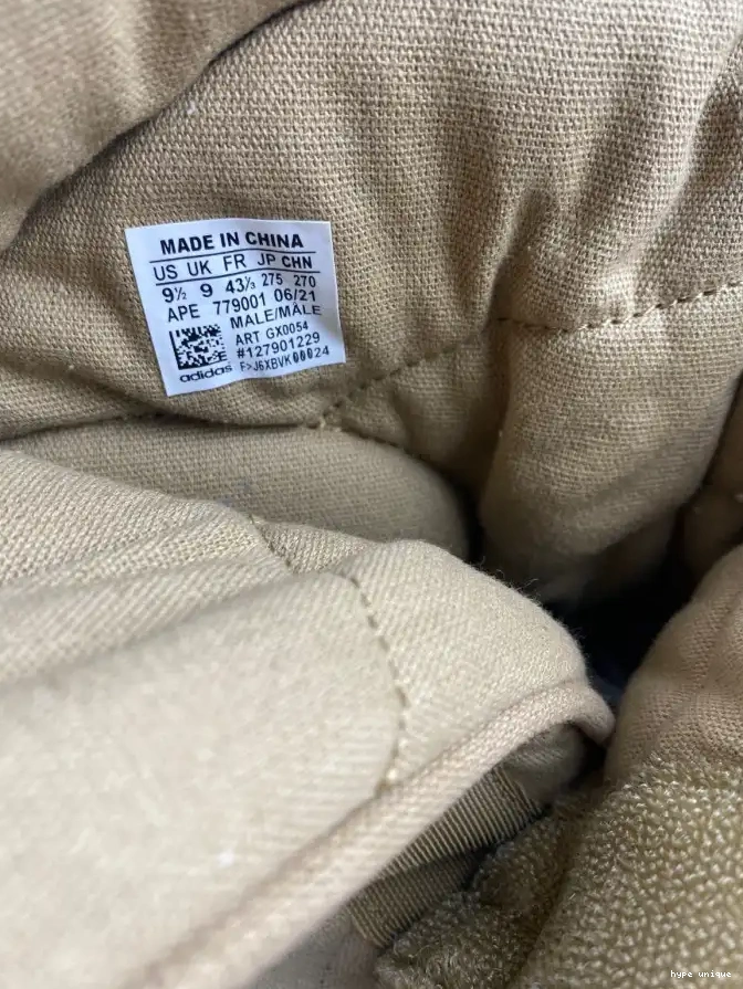 hype Adidas Boot Khaki NSLTD GX0054 Yeezy 0507